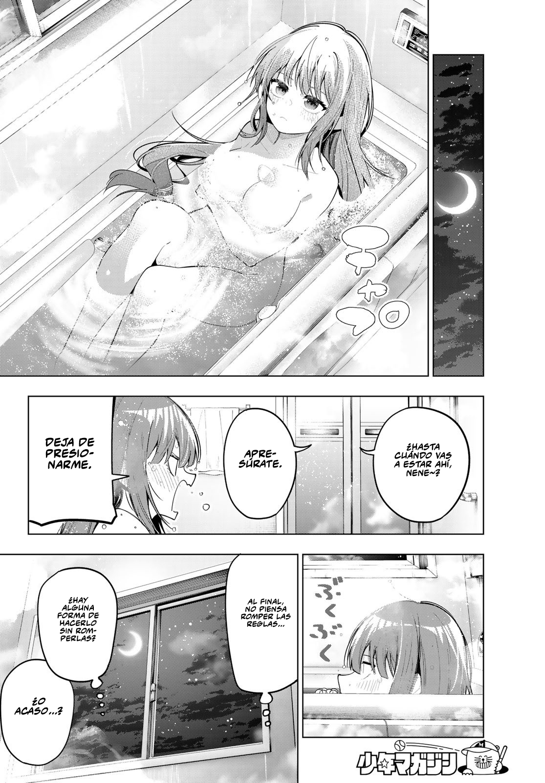 Read Mayonaka Heart Tune Manga Online