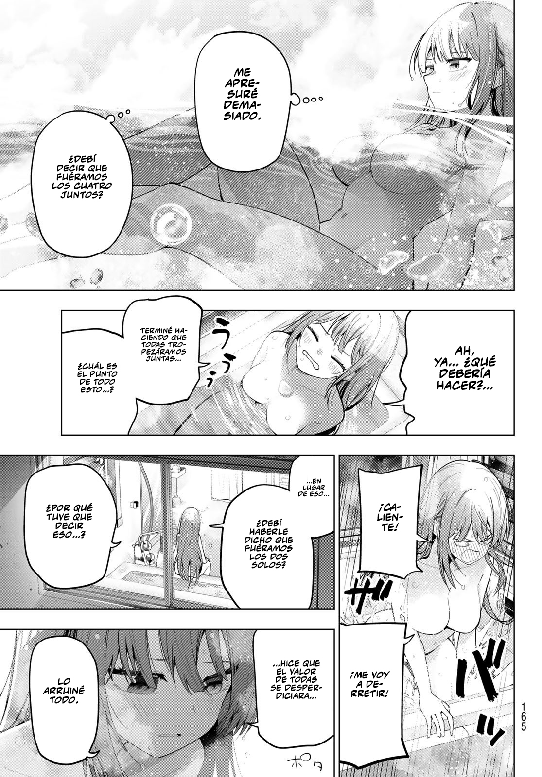 Read Mayonaka Heart Tune Manga Online