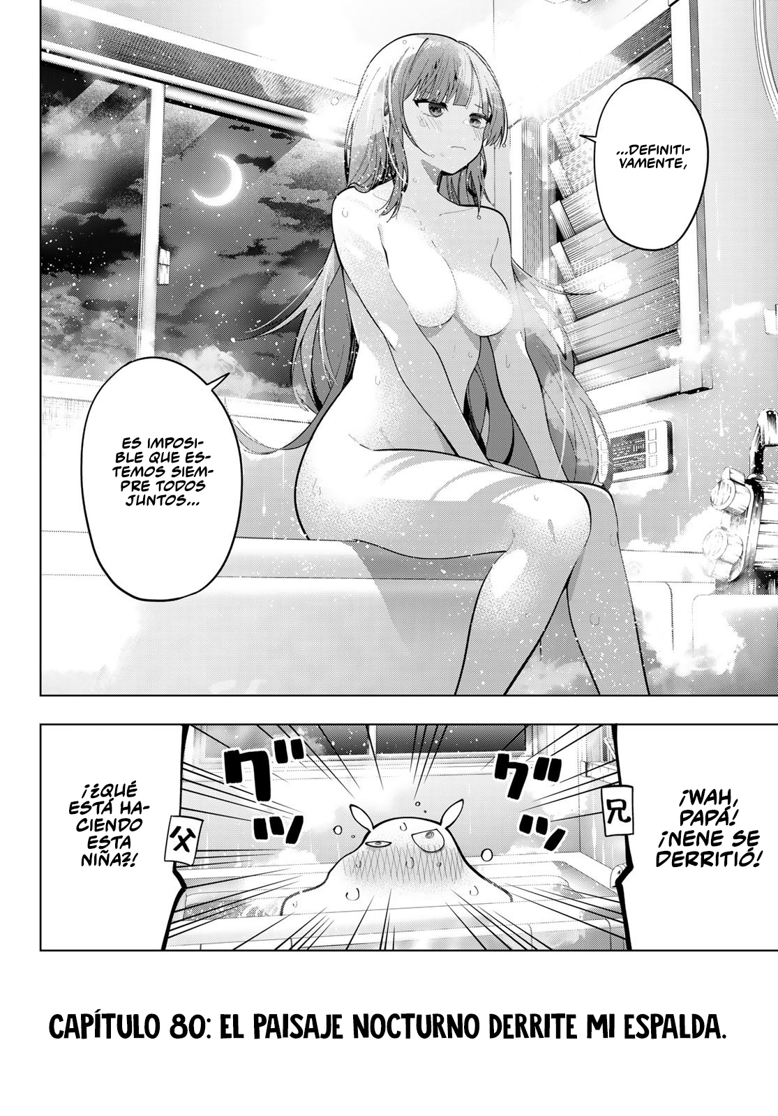 Read Mayonaka Heart Tune Manga Online