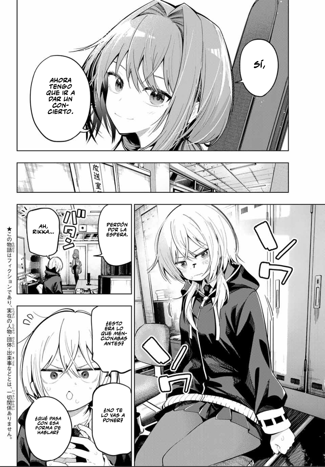 Read Mayonaka Heart Tune Manga Online