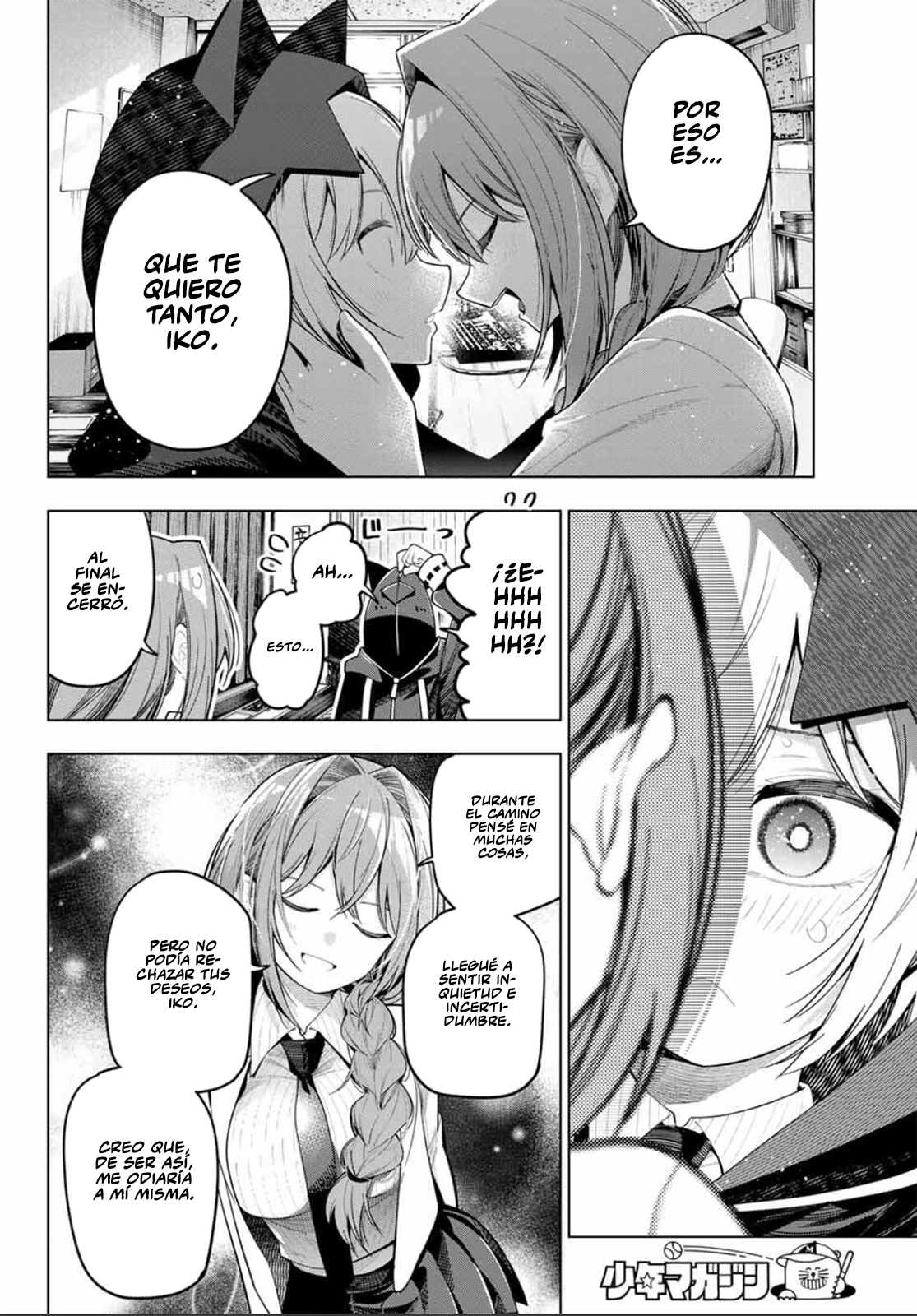 Read Mayonaka Heart Tune Manga Online