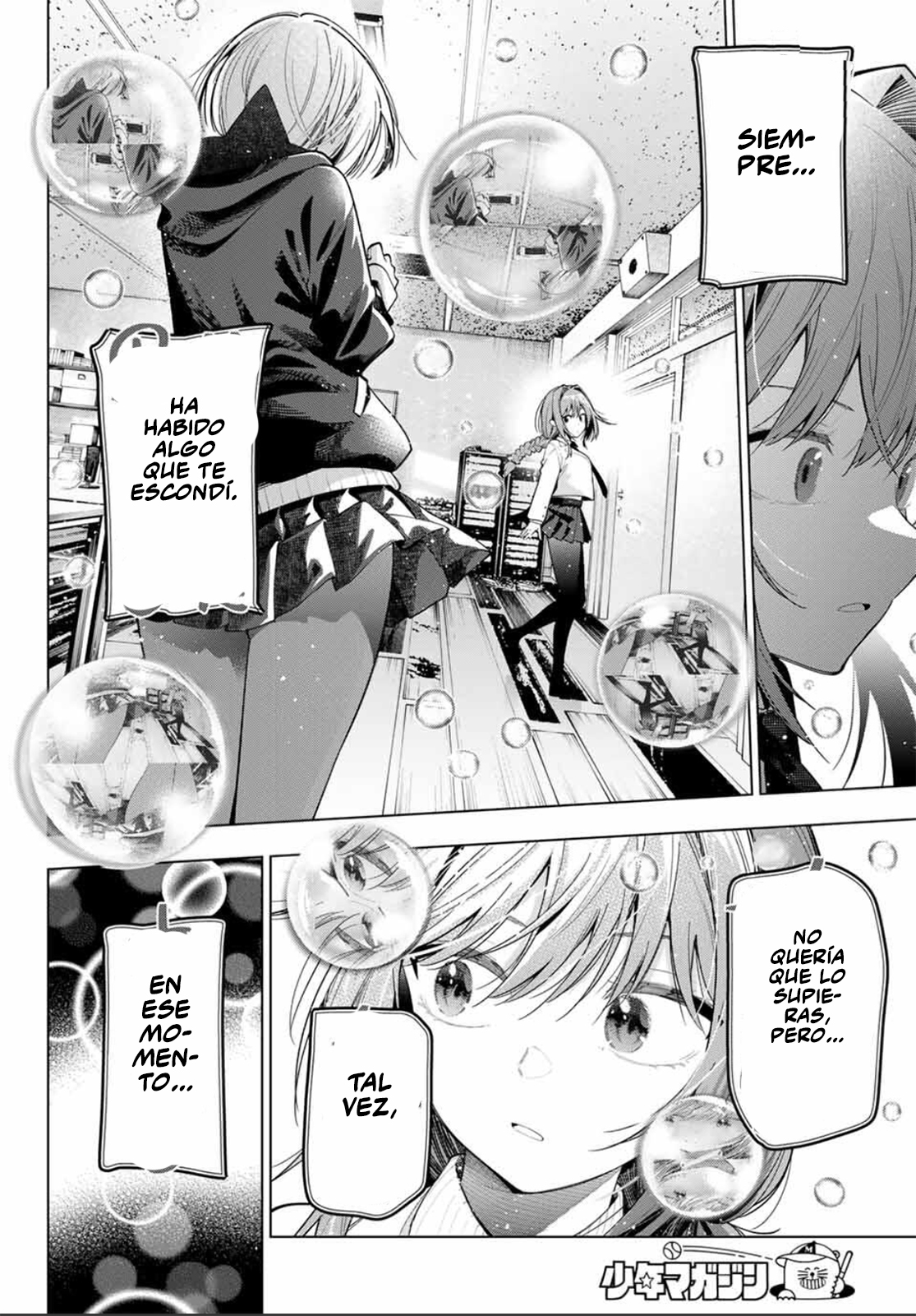 Read Mayonaka Heart Tune Manga Online