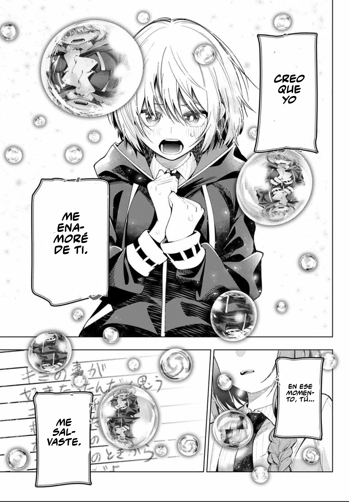Read Mayonaka Heart Tune Manga Online