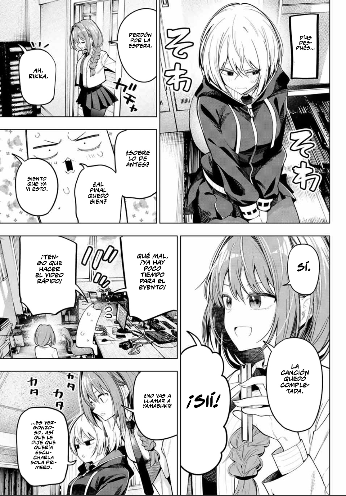 Read Mayonaka Heart Tune Manga Online