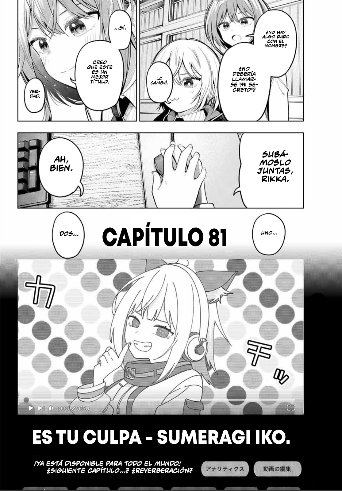 Read Mayonaka Heart Tune Manga Online