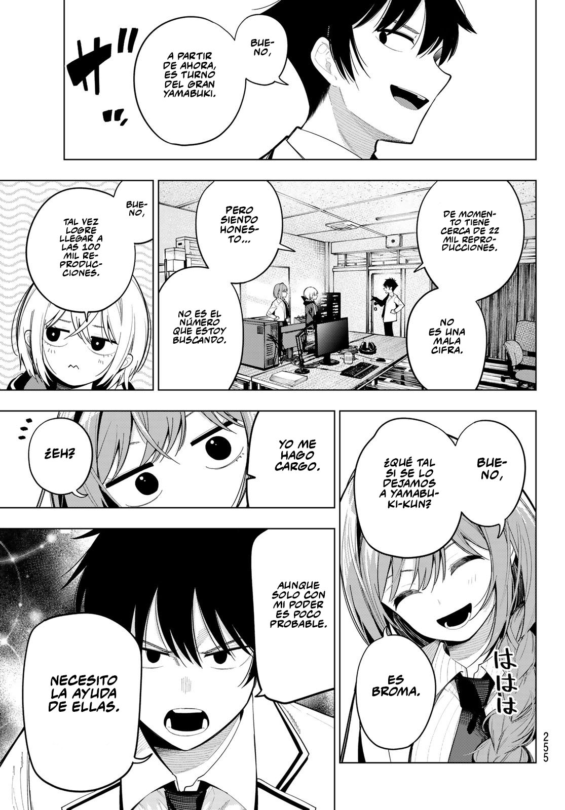 Read Mayonaka Heart Tune Manga Online