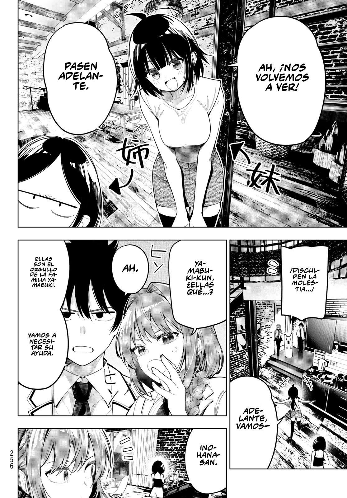 Read Mayonaka Heart Tune Manga Online