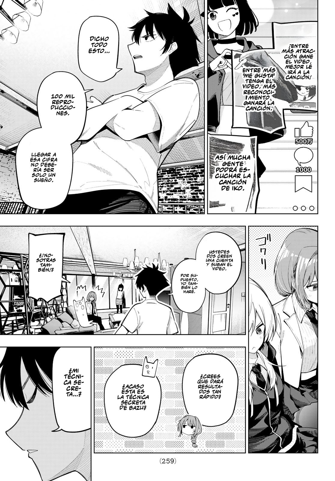Read Mayonaka Heart Tune Manga Online