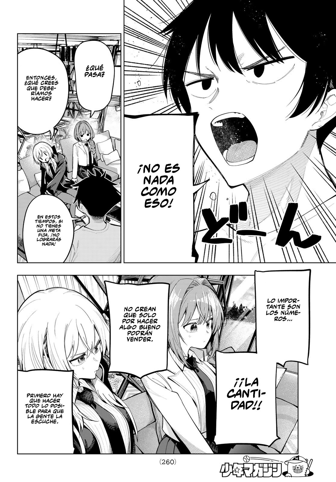 Read Mayonaka Heart Tune Manga Online