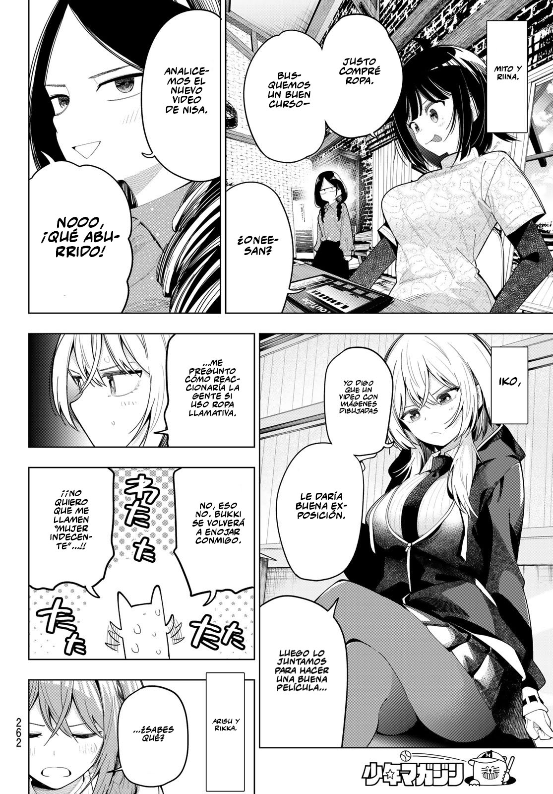 Read Mayonaka Heart Tune Manga Online