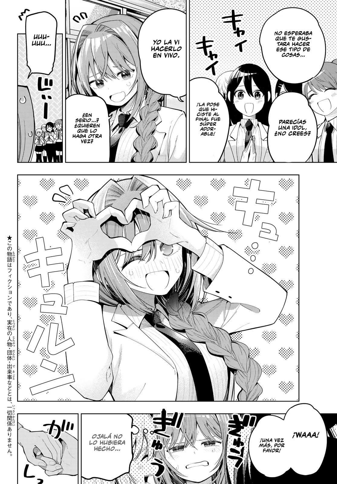 Read Mayonaka Heart Tune Manga Online
