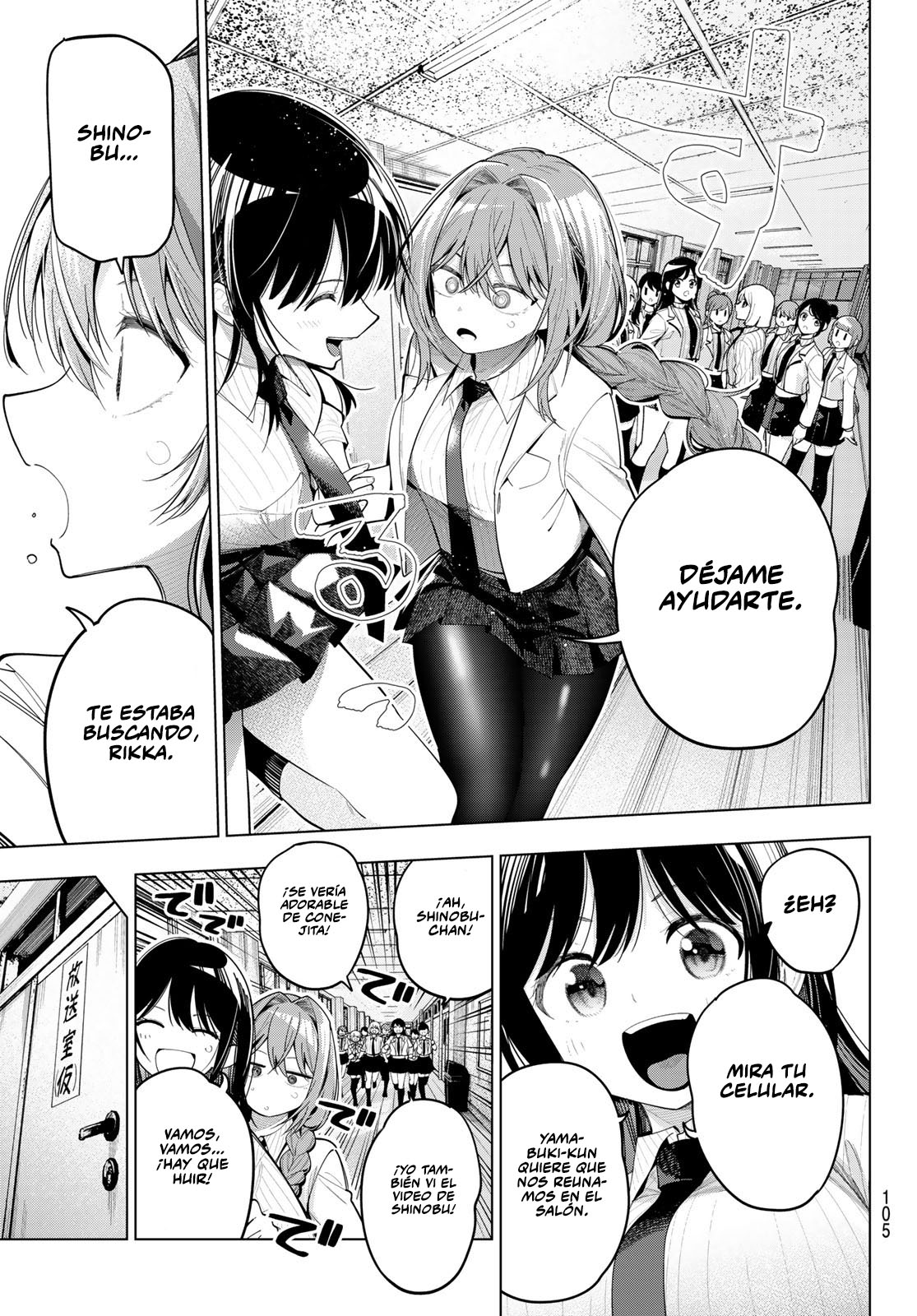 Read Mayonaka Heart Tune Manga Online