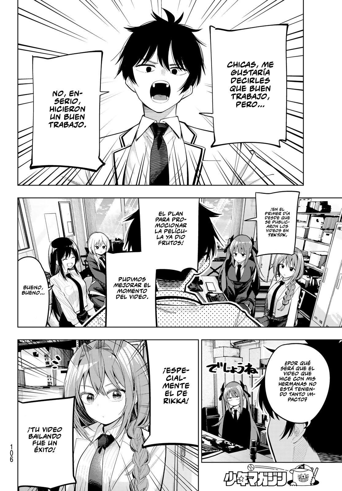 Read Mayonaka Heart Tune Manga Online