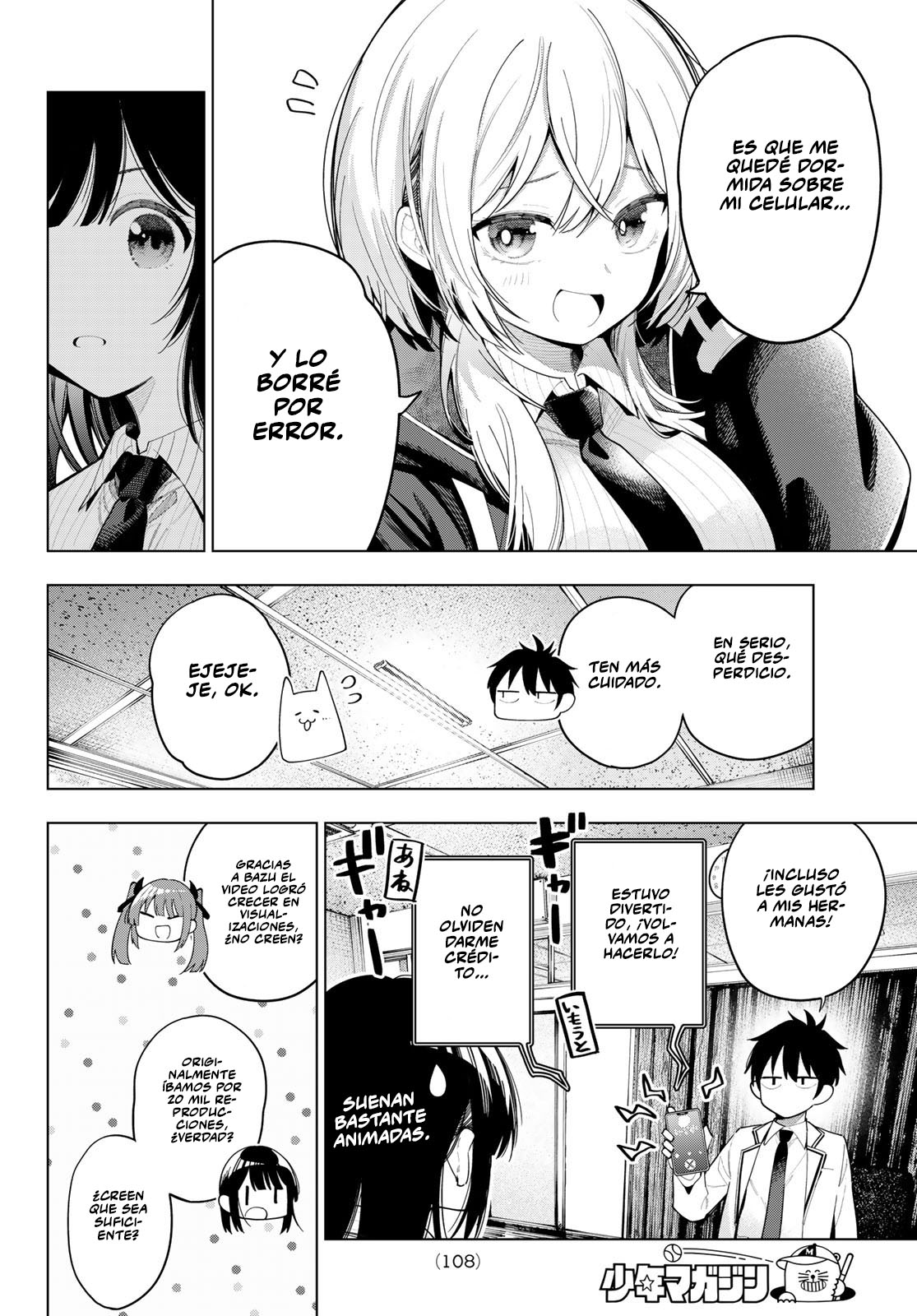 Read Mayonaka Heart Tune Manga Online