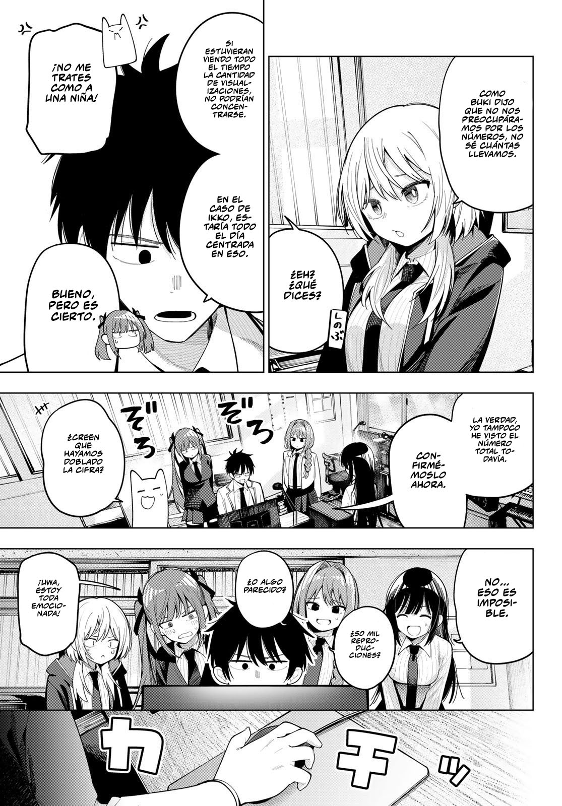 Read Mayonaka Heart Tune Manga Online