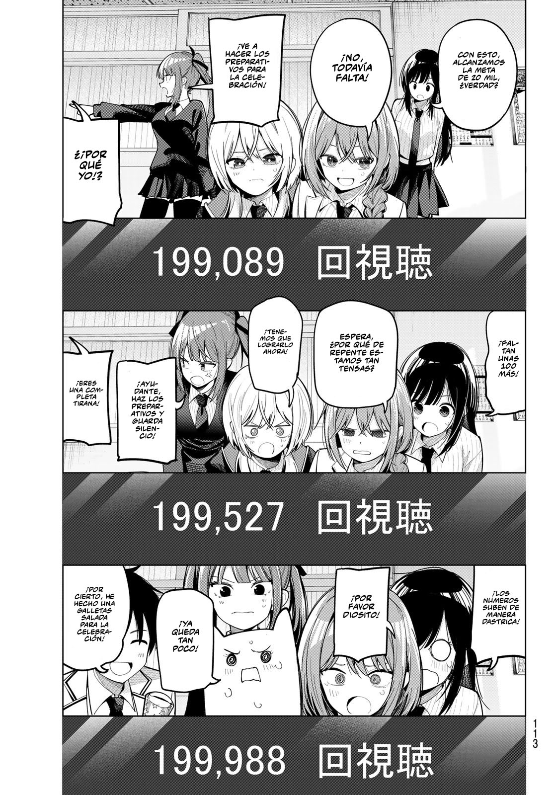 Read Mayonaka Heart Tune Manga Online