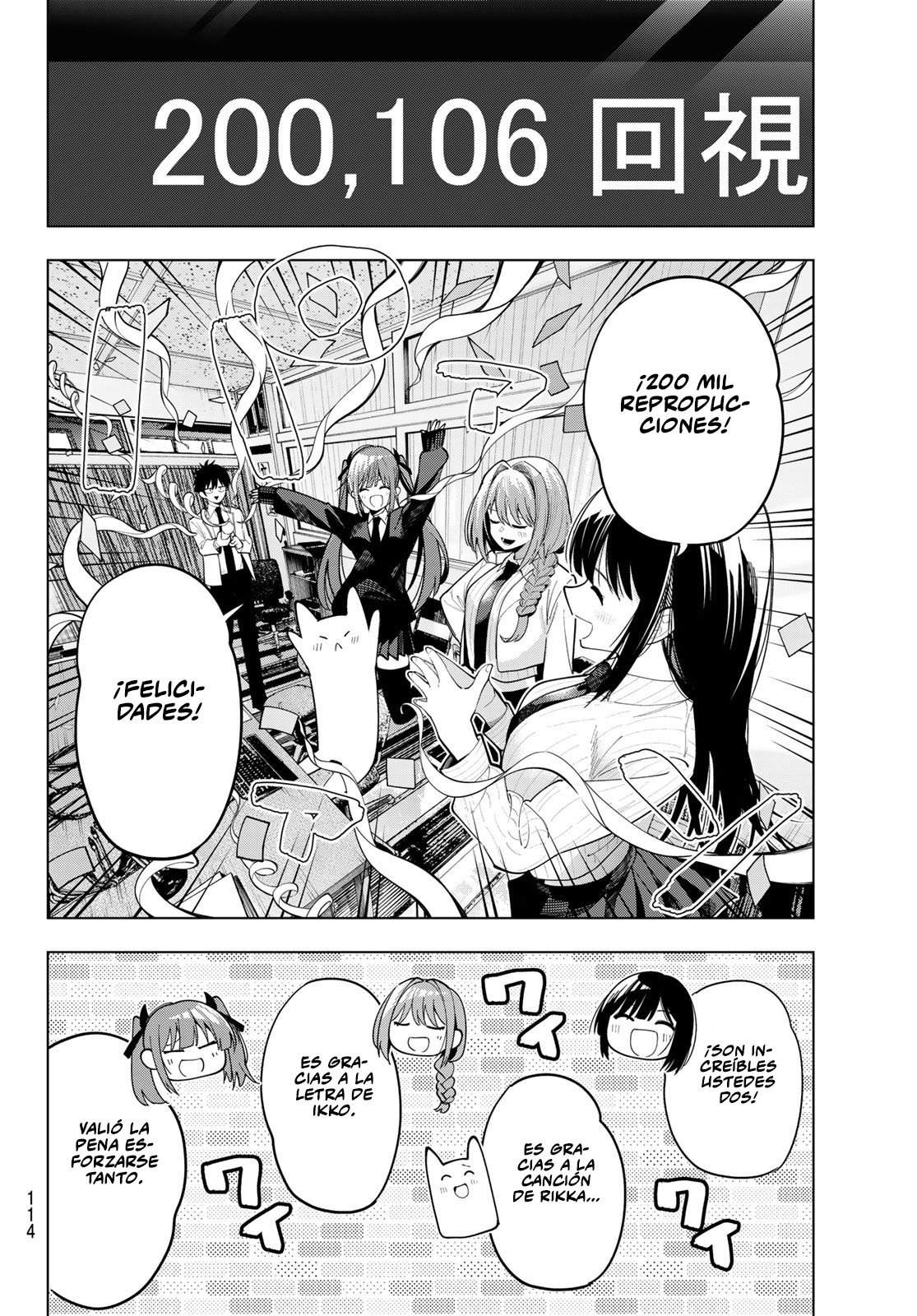 Read Mayonaka Heart Tune Manga Online