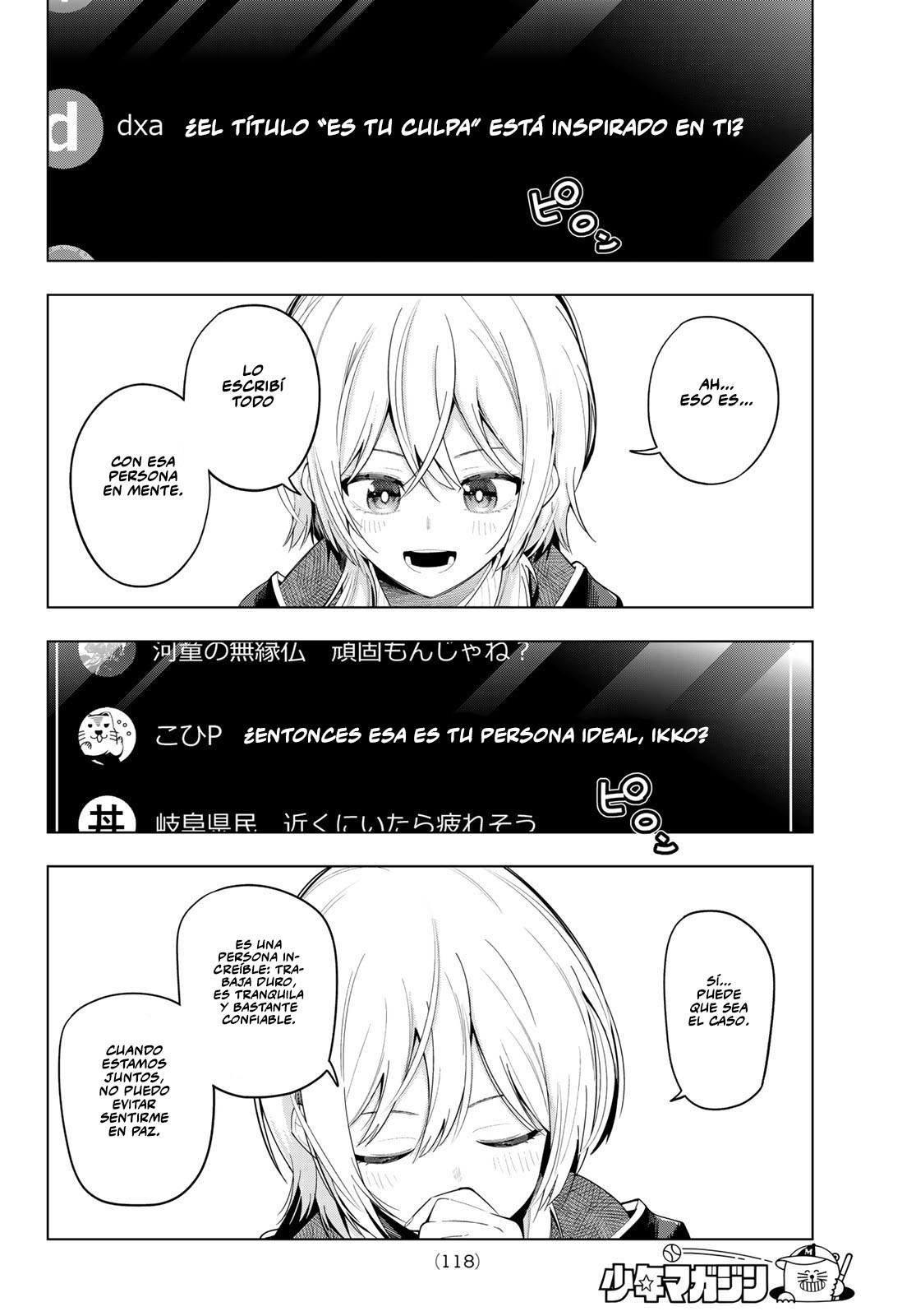 Read Mayonaka Heart Tune Manga Online