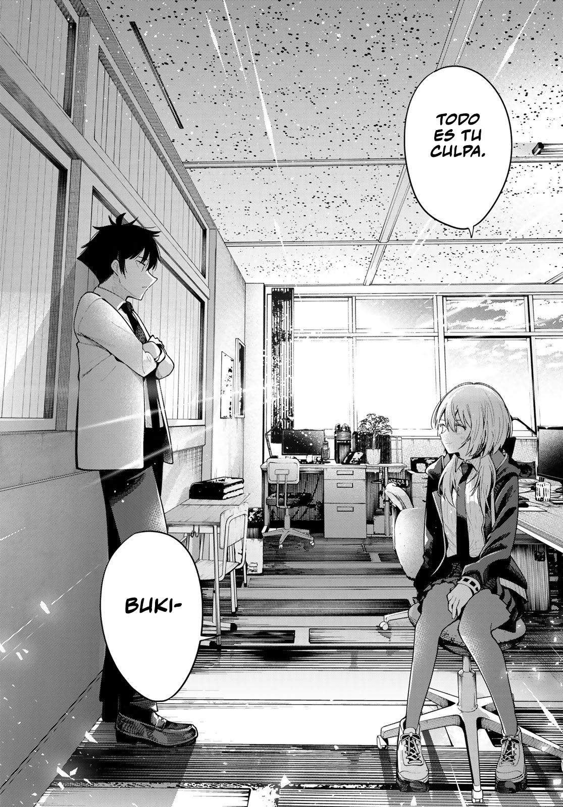 Read Mayonaka Heart Tune Manga Online