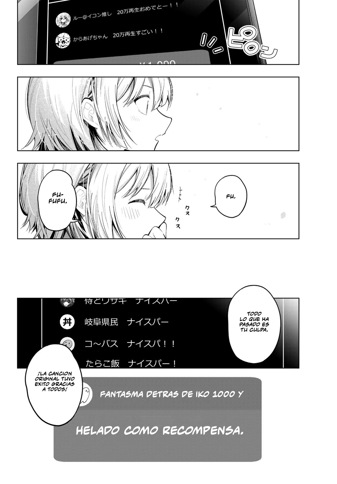 Read Mayonaka Heart Tune Manga Online