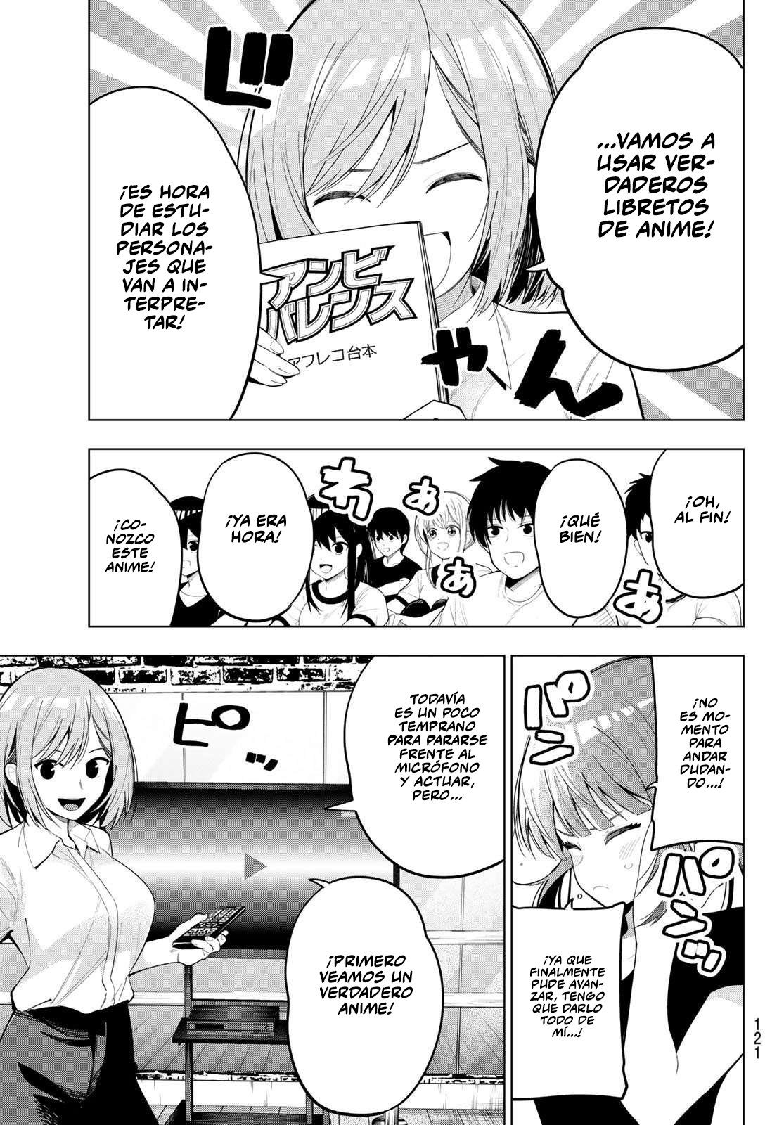 Read Mayonaka Heart Tune Manga Online