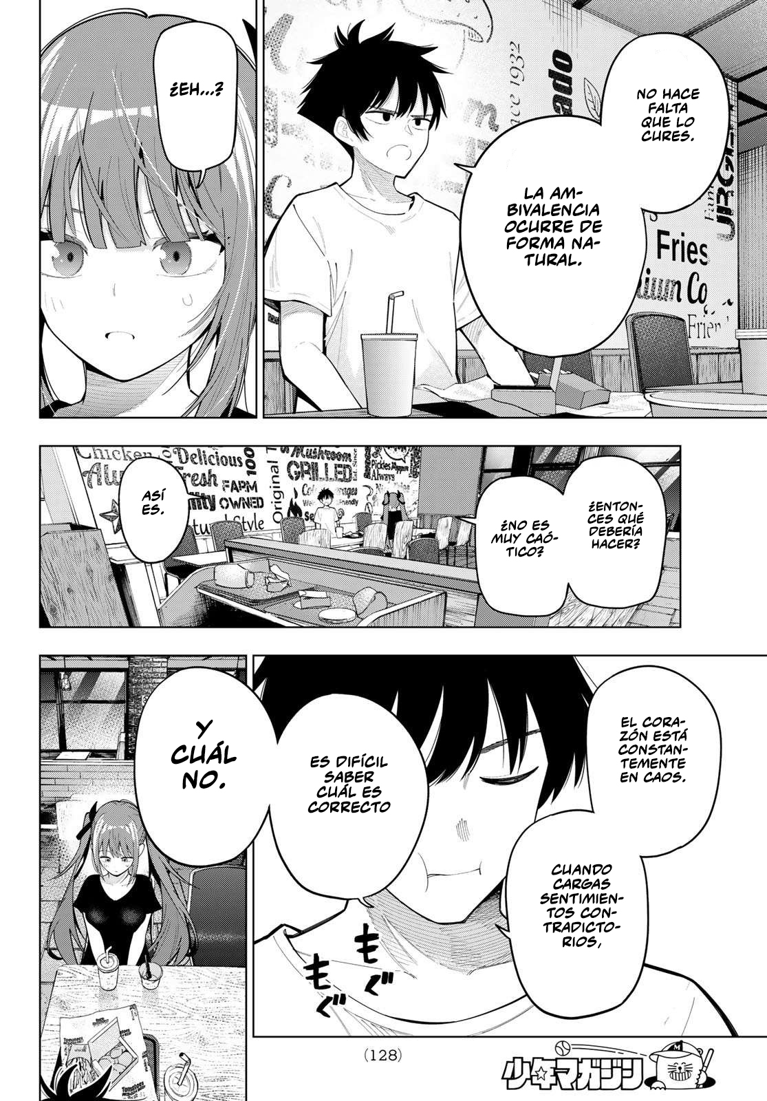 Read Mayonaka Heart Tune Manga Online