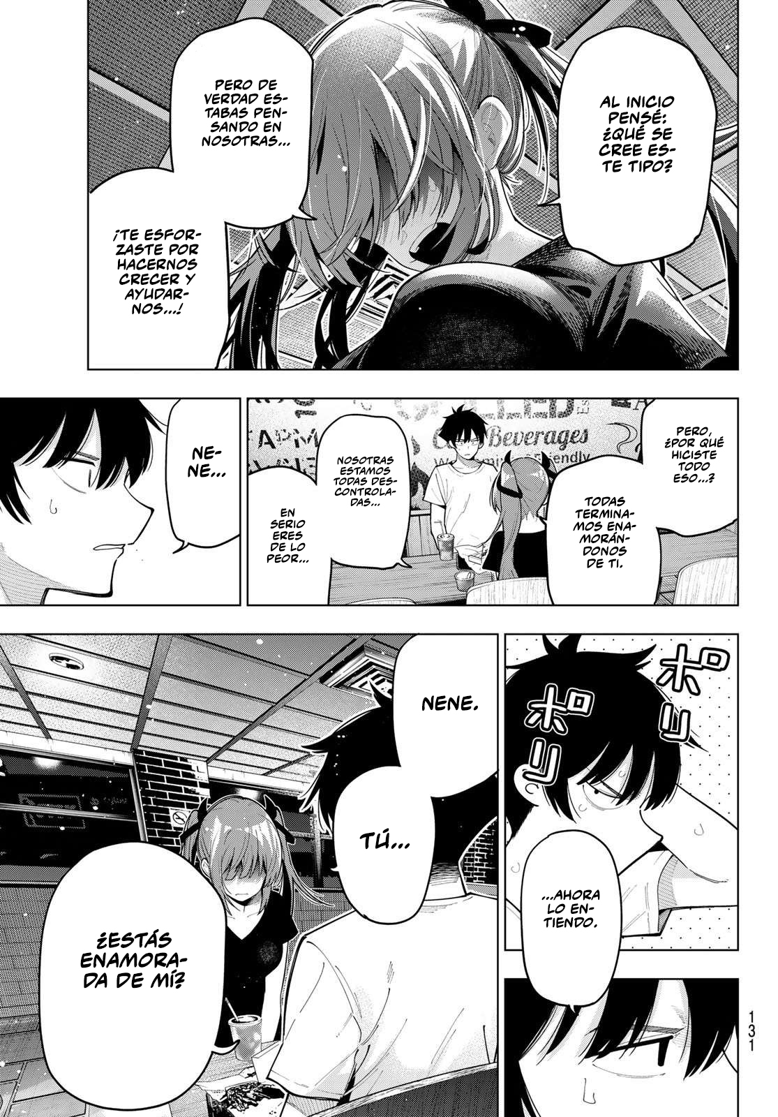 Read Mayonaka Heart Tune Manga Online