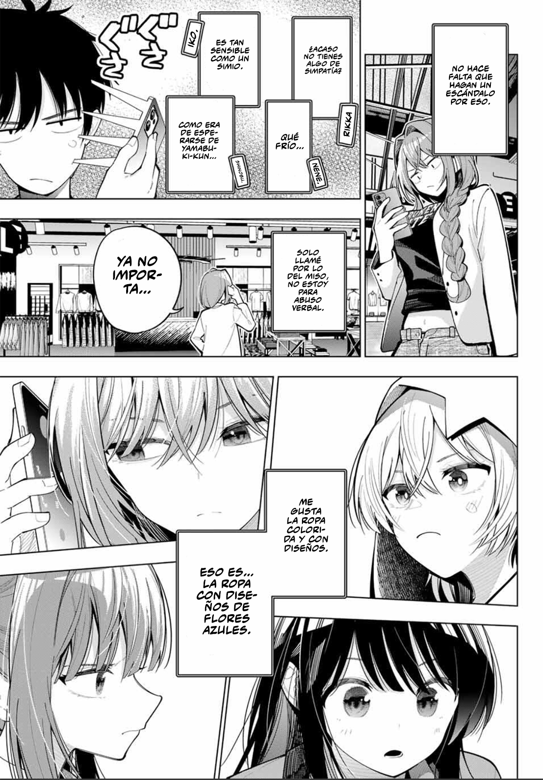 Read Mayonaka Heart Tune Manga Online