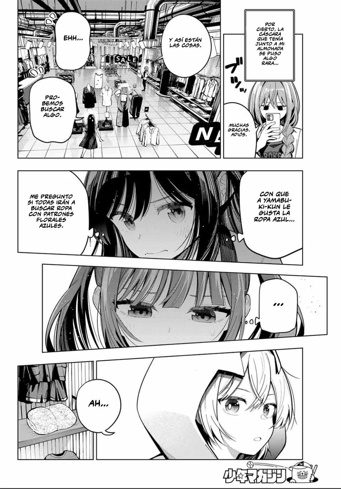Read Mayonaka Heart Tune Manga Online