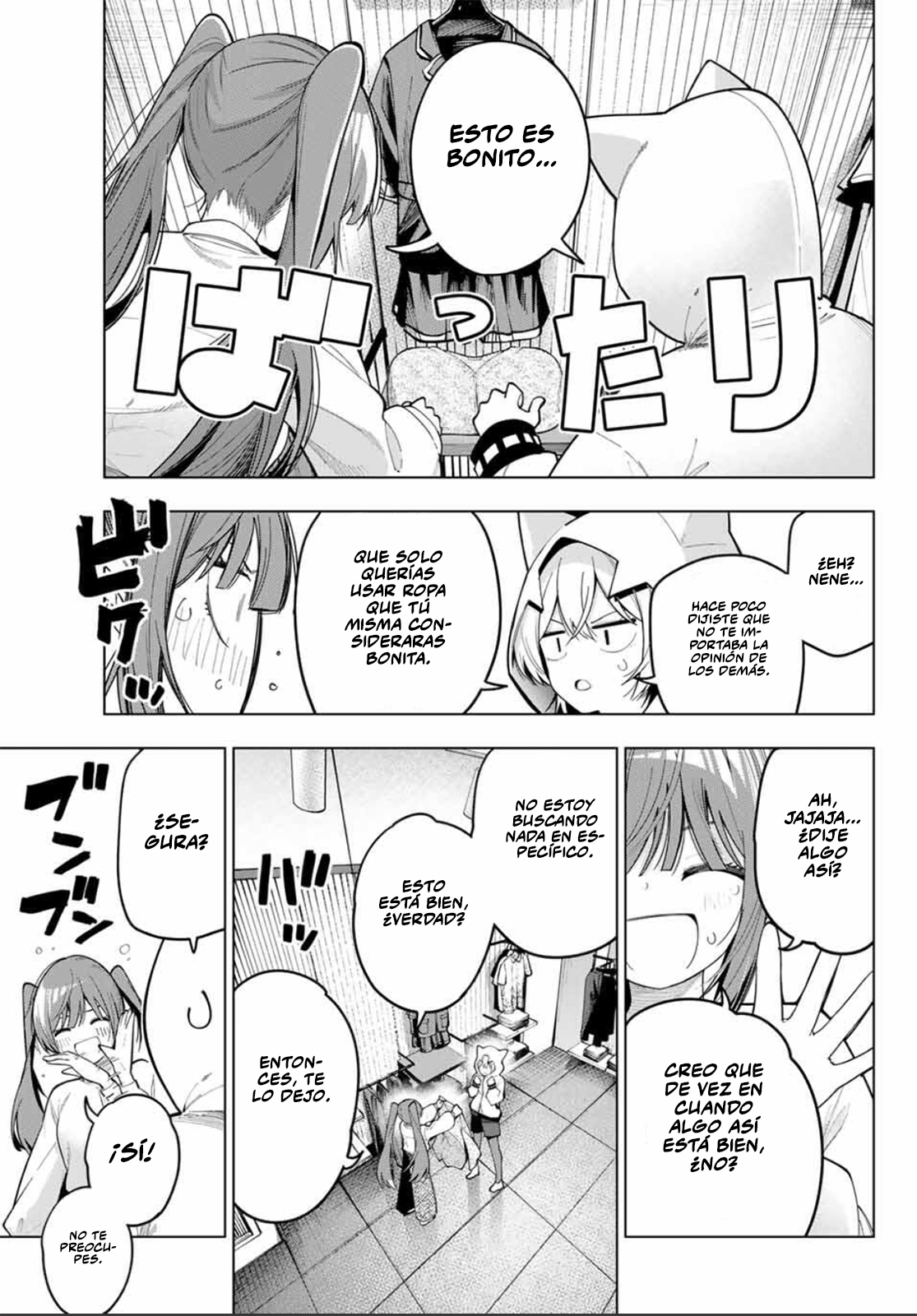 Read Mayonaka Heart Tune Manga Online