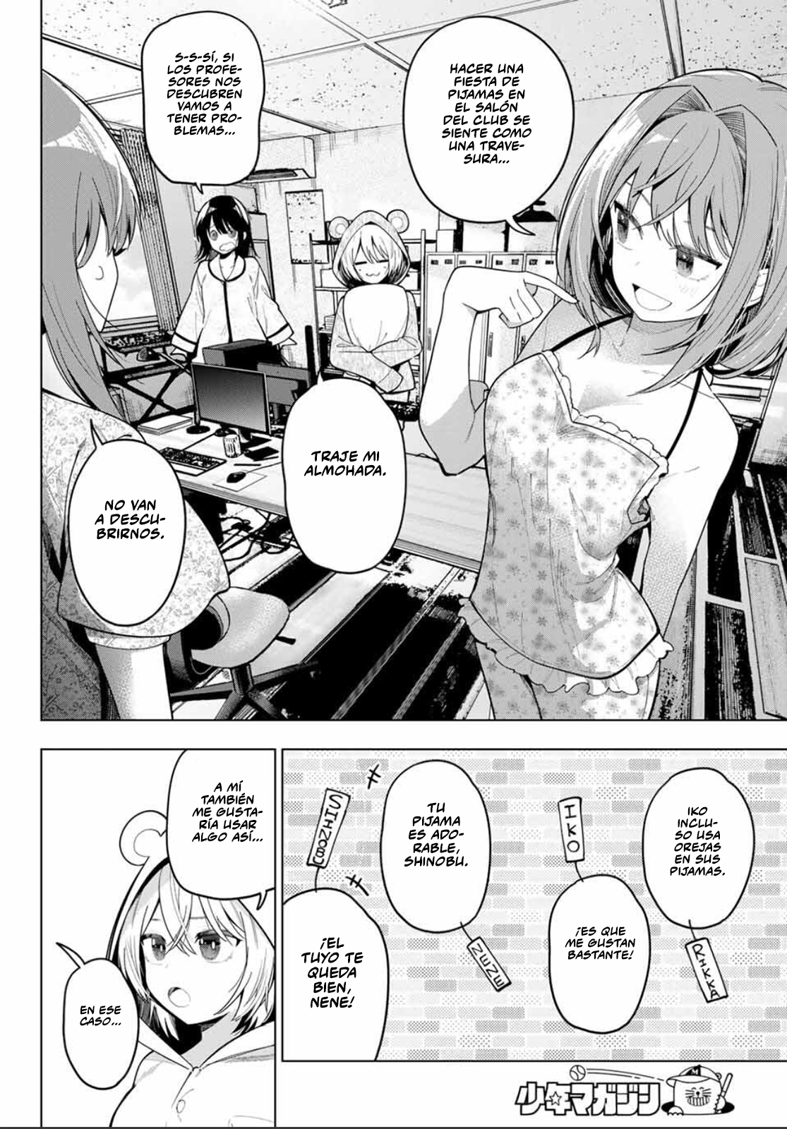 Read Mayonaka Heart Tune Manga Online