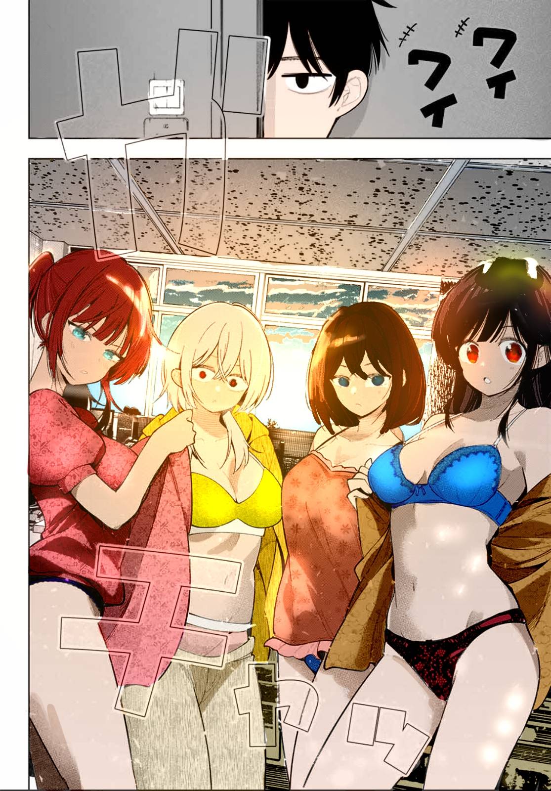 Read Mayonaka Heart Tune Manga Online