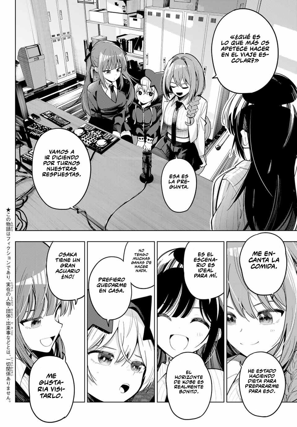 Read Mayonaka Heart Tune Manga Online