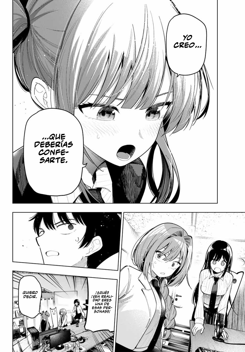 Read Mayonaka Heart Tune Manga Online