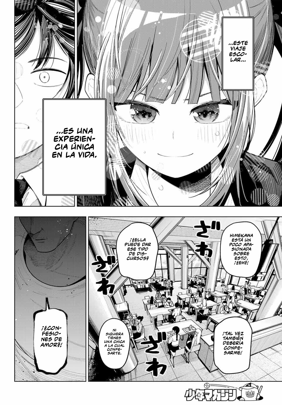 Read Mayonaka Heart Tune Manga Online