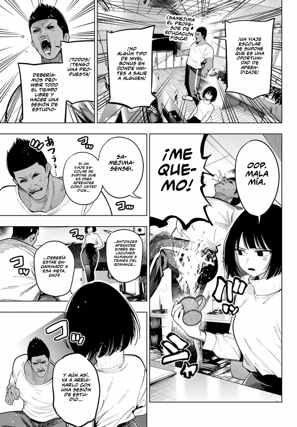Read Mayonaka Heart Tune Manga Online