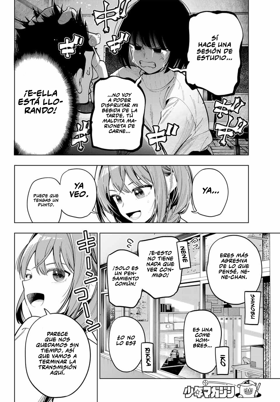Read Mayonaka Heart Tune Manga Online