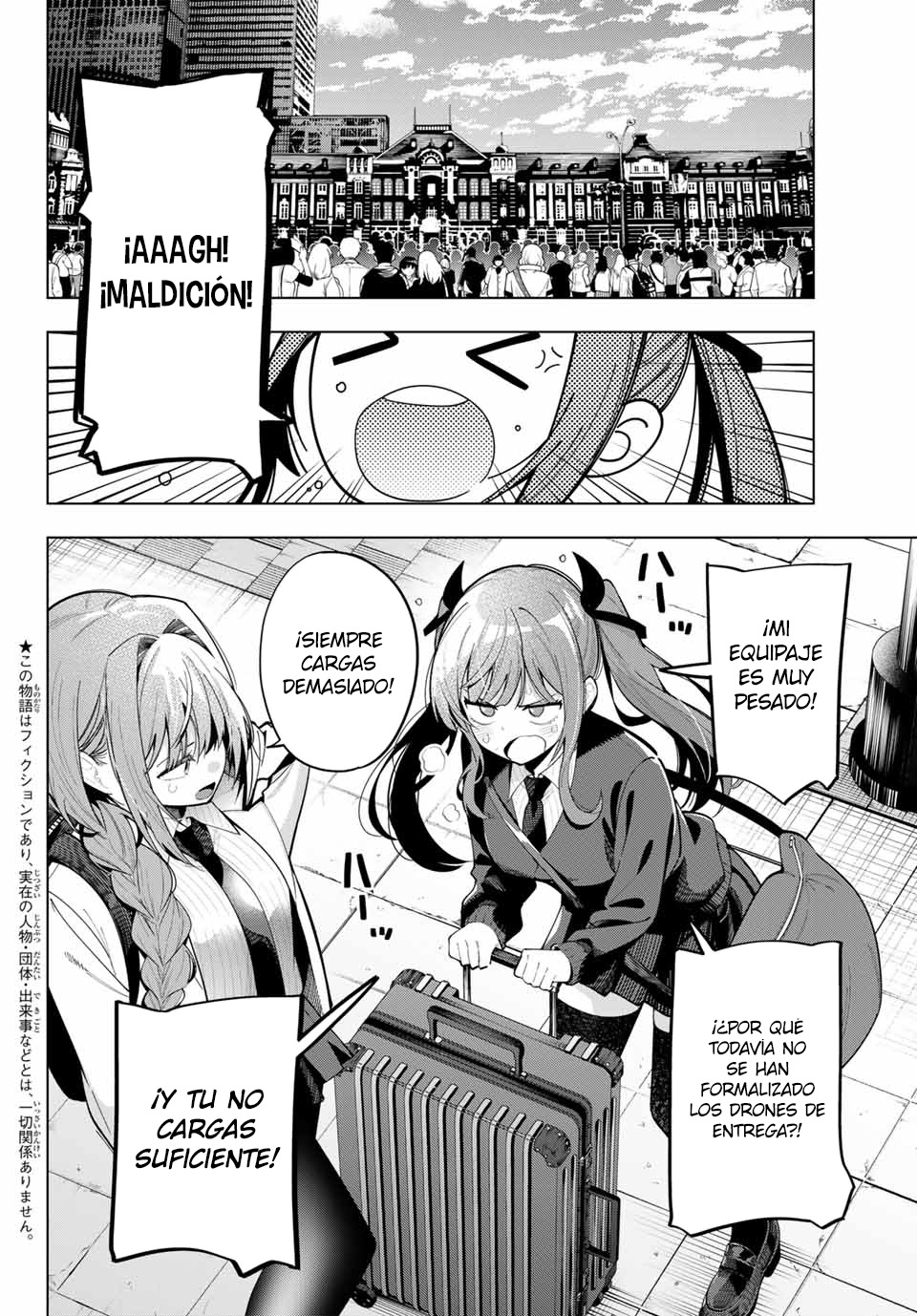 Read Mayonaka Heart Tune Manga Online