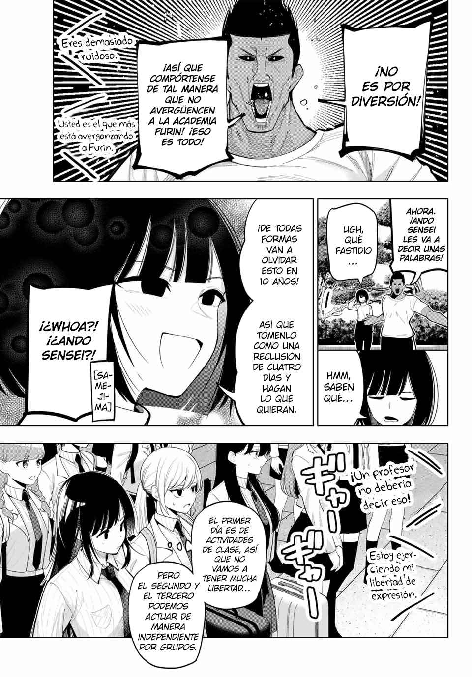 Read Mayonaka Heart Tune Manga Online