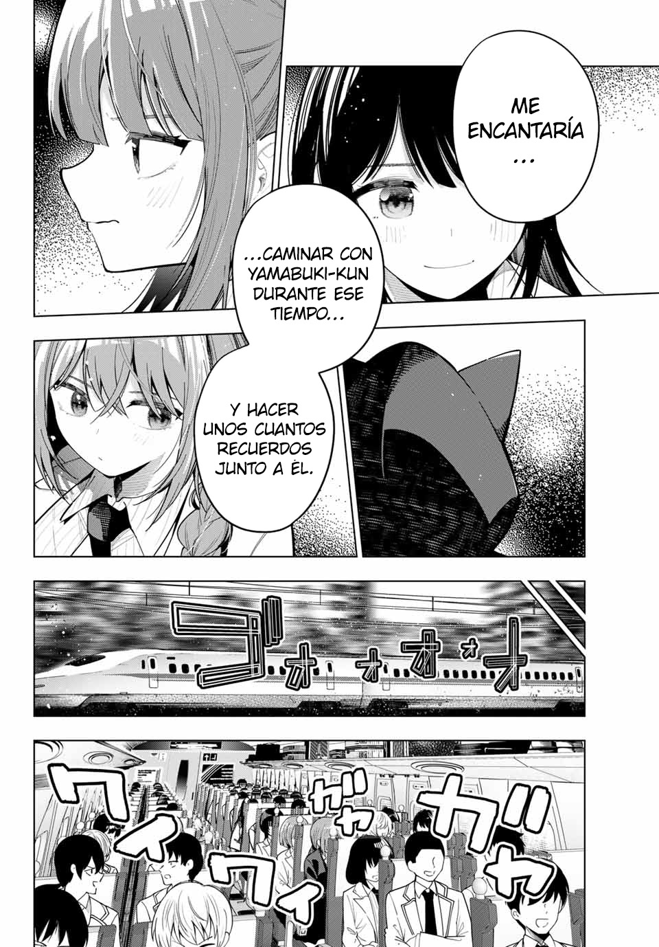 Read Mayonaka Heart Tune Manga Online
