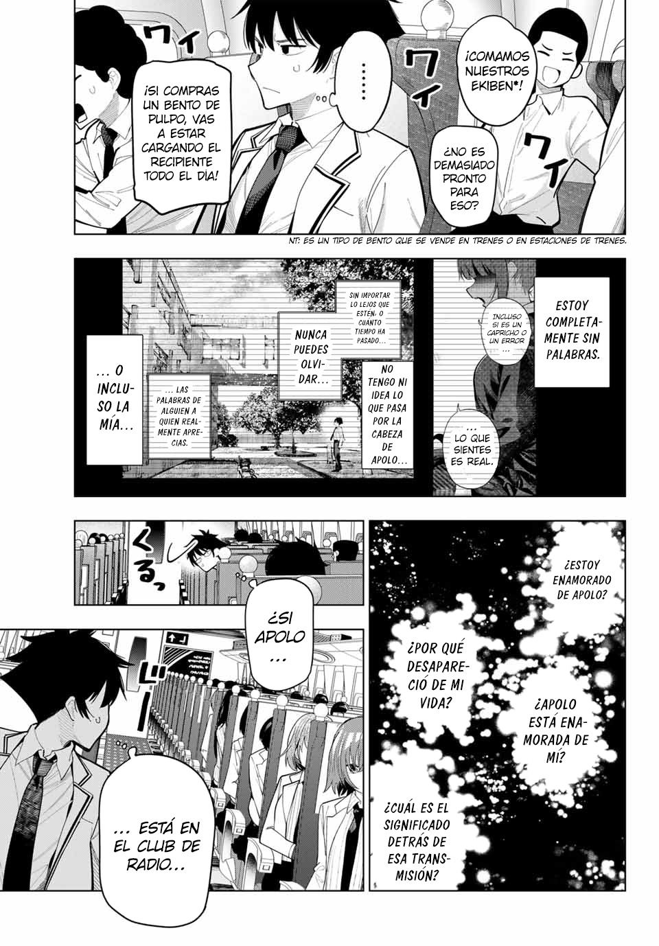 Read Mayonaka Heart Tune Manga Online