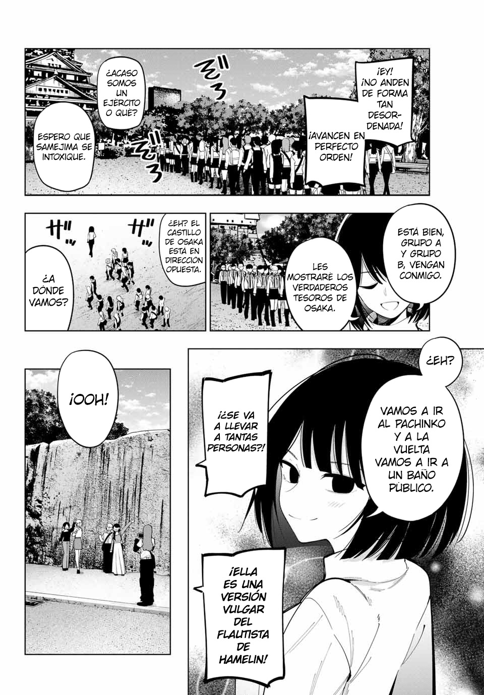 Read Mayonaka Heart Tune Manga Online