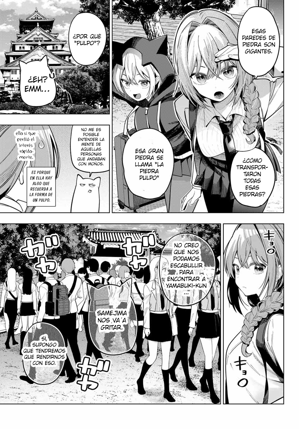 Read Mayonaka Heart Tune Manga Online