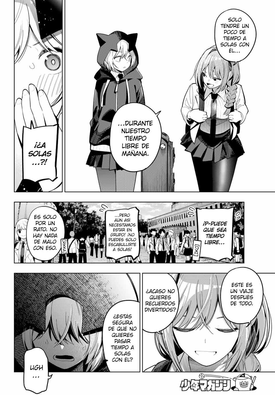 Read Mayonaka Heart Tune Manga Online