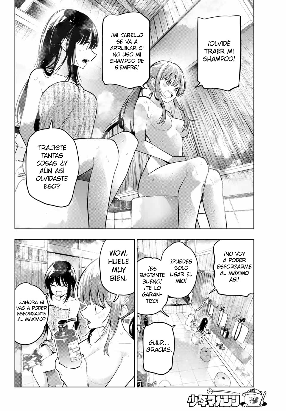 Read Mayonaka Heart Tune Manga Online