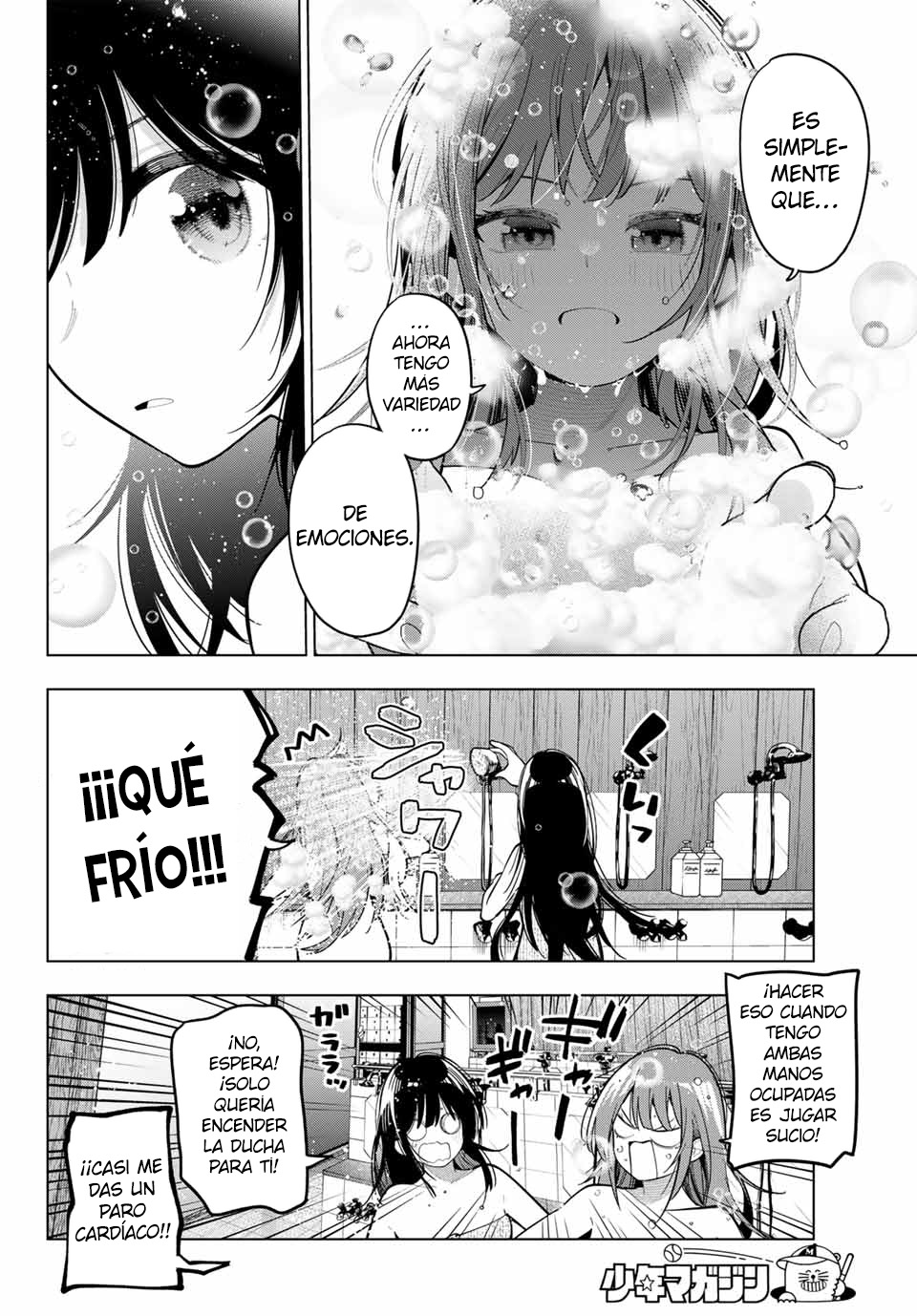 Read Mayonaka Heart Tune Manga Online