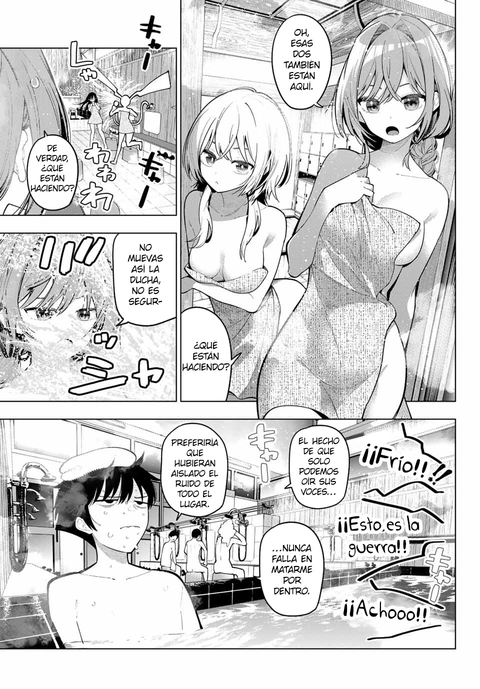 Read Mayonaka Heart Tune Manga Online