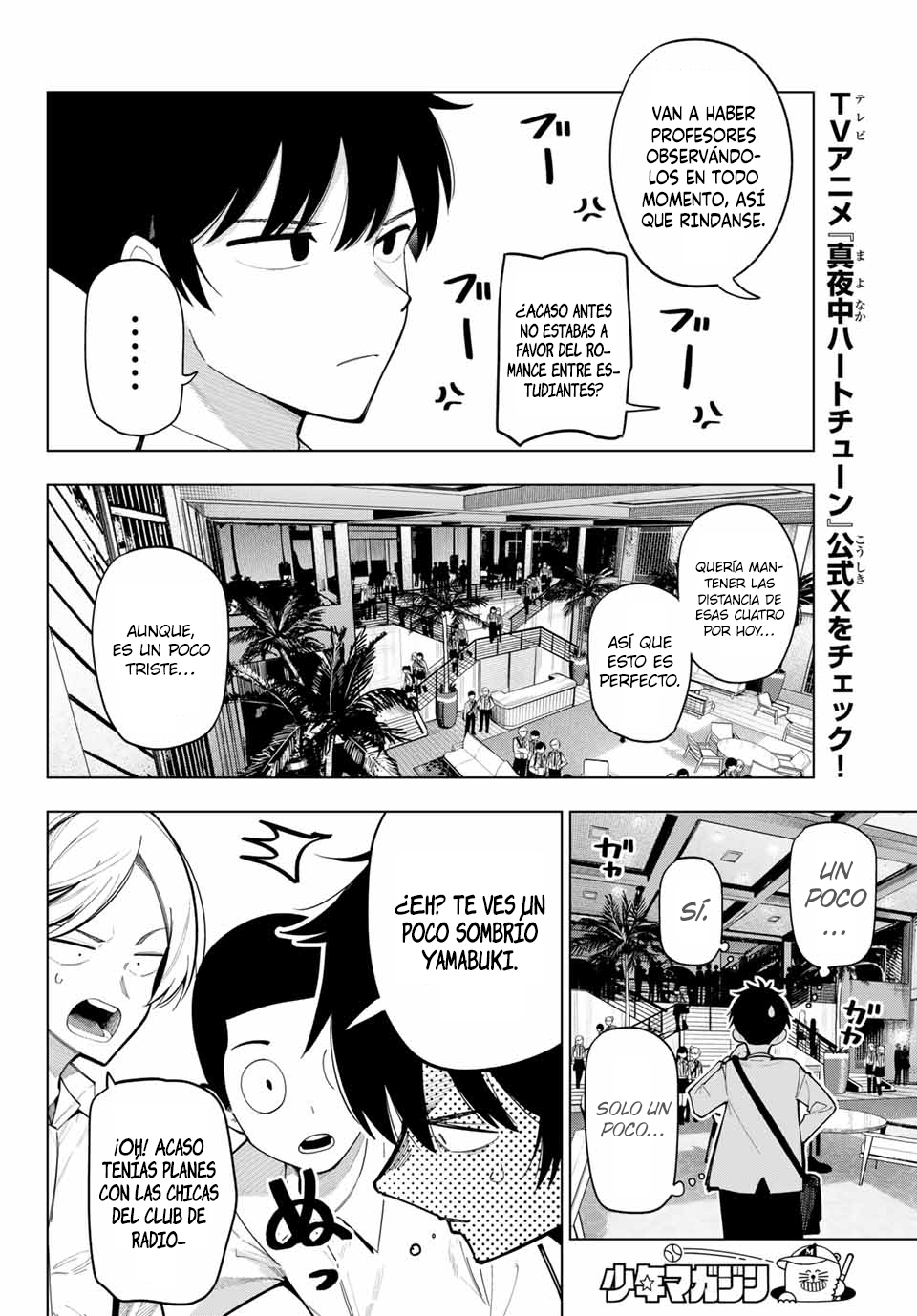 Read Mayonaka Heart Tune Manga Online