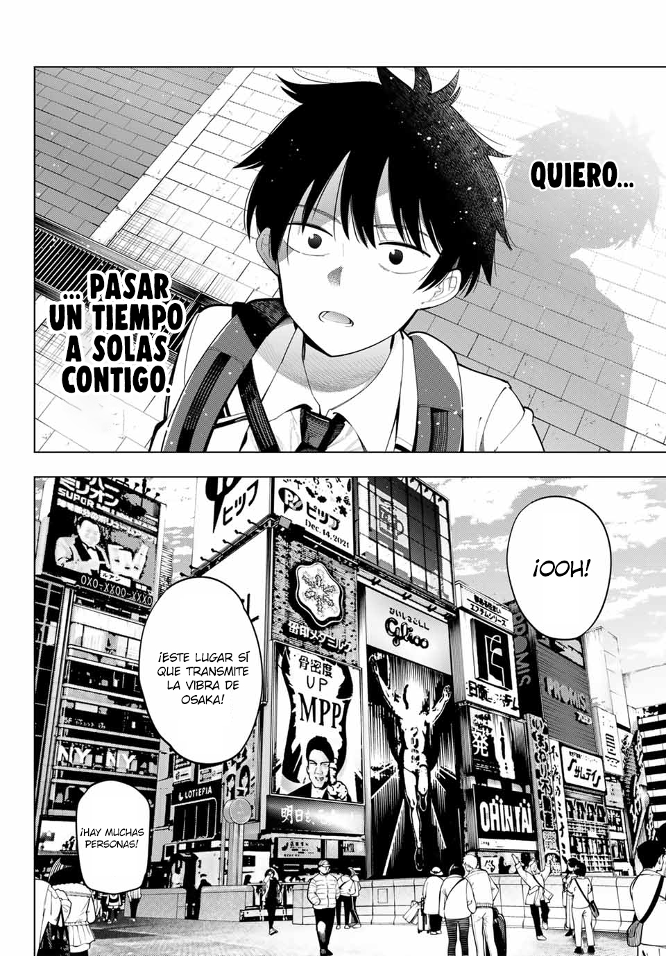 Read Mayonaka Heart Tune Manga Online