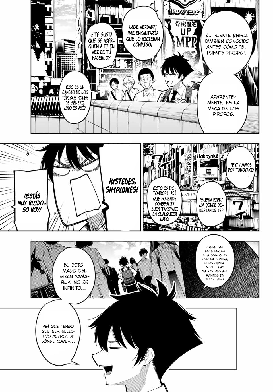Read Mayonaka Heart Tune Manga Online